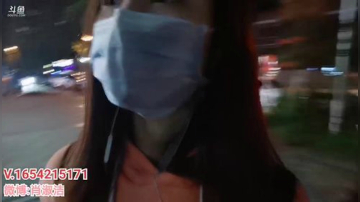 肖淑洁生命中的光和盐发布了一个斗鱼视频2020-04-24