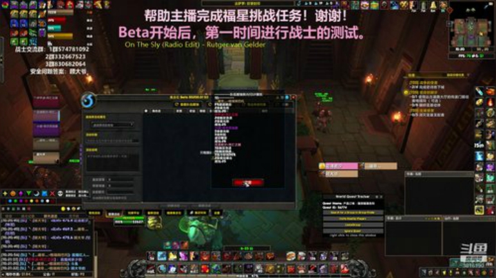 狂暴战顾大爷-上午学知识，下午学技术！ 2020-04-24 09点场