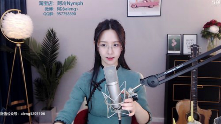 Sharon丶贝尔摩德发布了一个斗鱼视频2020-04-24