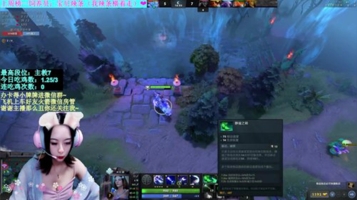 【汐湲】4.22～7点30~12点！ 2020-04-23 03点场