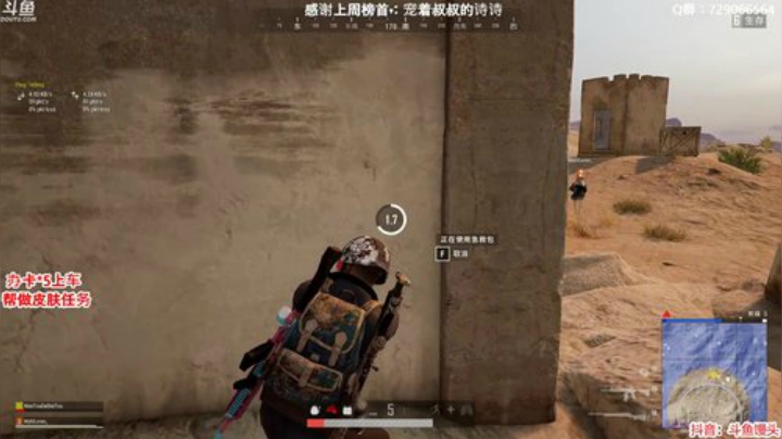 馒头：专业团队 一个顶五 2020-04-22 02点场