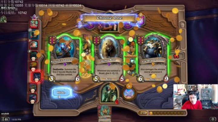 RPGseven发布了一个斗鱼视频2020-04-24