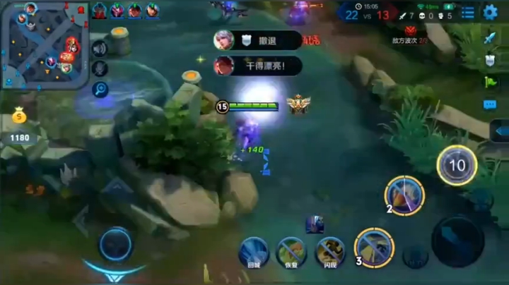 你是我见过最狠的后羿~