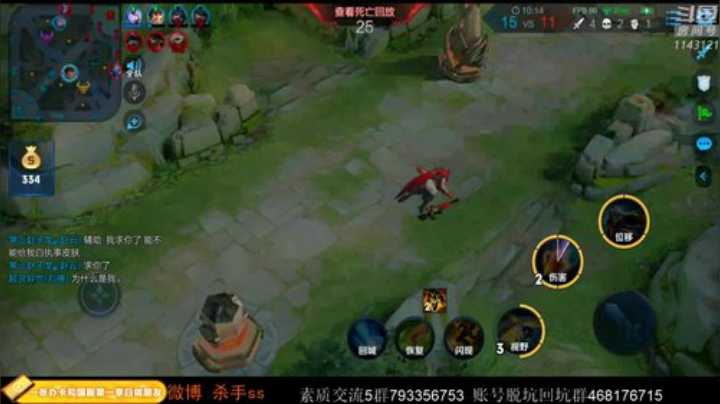 ace017发布了一个斗鱼视频2020-04-24