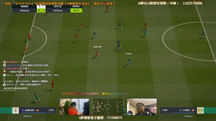 l老彭友y发布了一个斗鱼视频2020-04-24