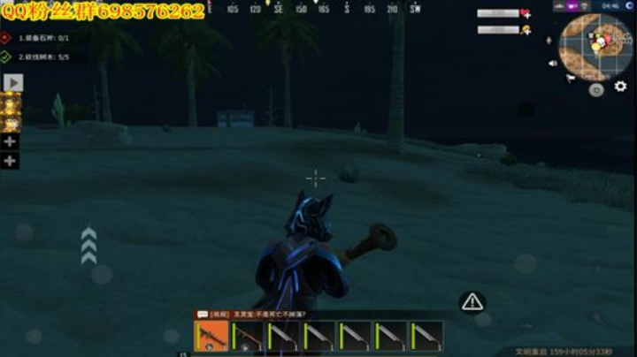 ❤️大伟❤️直播一第N天 2020-04-19 20点场