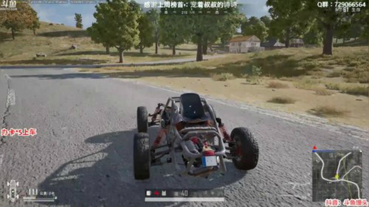 馒头：办卡上车 新赛季随机图 2020-04-24 00点场