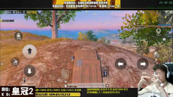 【推荐】细节教学 极限单四 2020-04-23 22点场