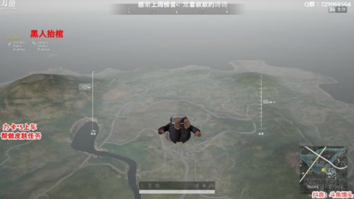 馒头：专业团队 一个顶五 2020-04-19 20点场