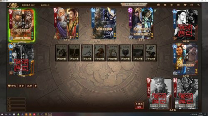 爷爷们进来看一下 2020-04-23 20点场