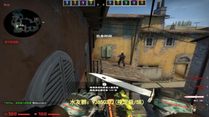 【陈子敬】晚上八点GHS打Team0 2020-04-21 13点场