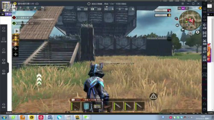 ❤️大伟❤️直播一第N天 2020-04-21 01点场