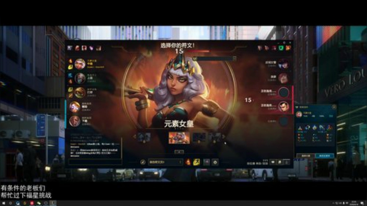 奇亚娜相声局 3级不单杀举报 2020-04-18 22点场