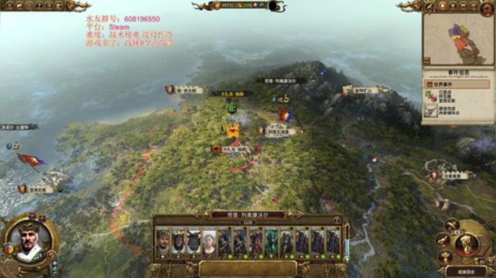 【原版】大树人 2020-04-24 13点场