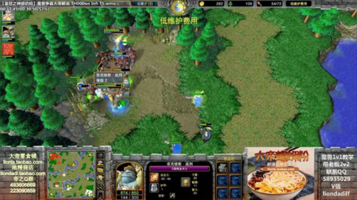 鑫丶ken发布了一个斗鱼视频2020-04-24