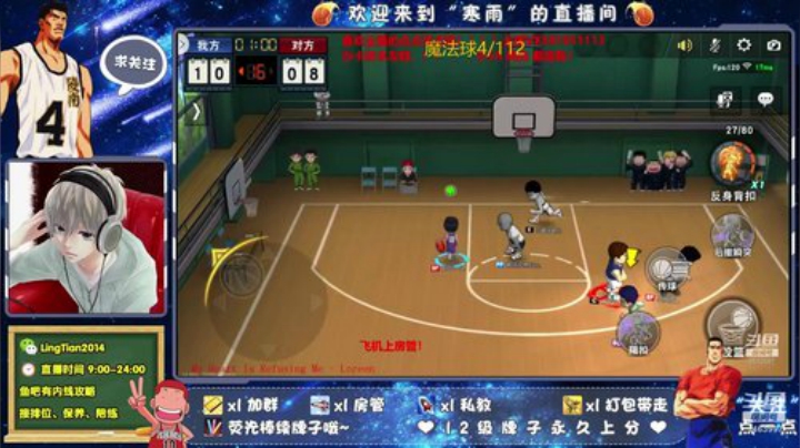继续ob鲨鱼杯~ 2020-04-22 18点场