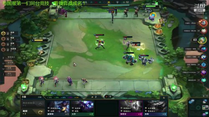 今晚19：00决战云巅锦标战表演赛 2020-04-24 18点场