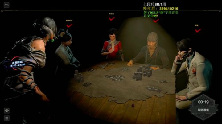 【许烦烦】犹抱琵琶半遮面 2020-04-23 18点场