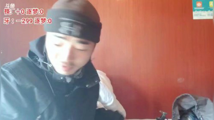 入藏行day12出发理塘 2020-04-18 09点场