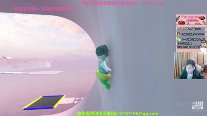 下午2点半吧不见不散 2020-04-24 19点场