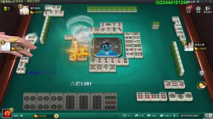 我本善良72发布了一个斗鱼视频2020-04-24