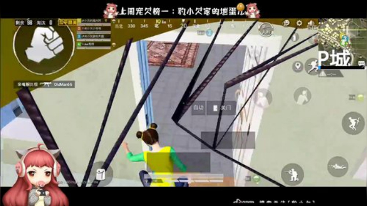 ♥明天晚上水友赛！！！带粉喽.❤ 2020-04-24 19点场
