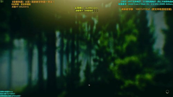 【紫蓝】杂技欢乐秀 2020-04-23 19点场