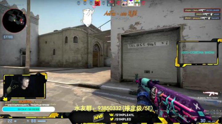 【陈子敬】晚上八点GHS打Team0 2020-04-21 19点场