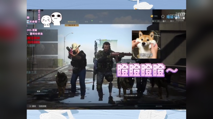这样下去不行不行✋