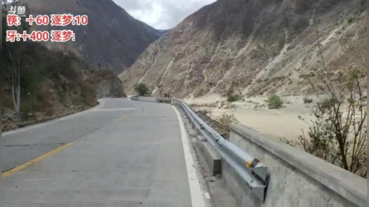 向着终点冲冲冲 2020-04-22 12点场