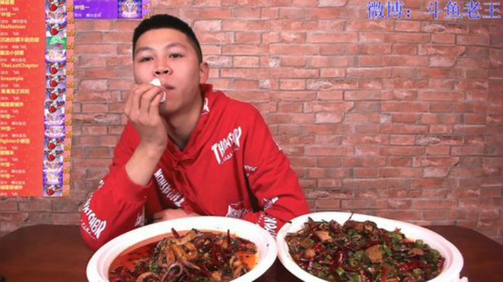 扬城执法官灬发布了一个斗鱼视频2020-04-24