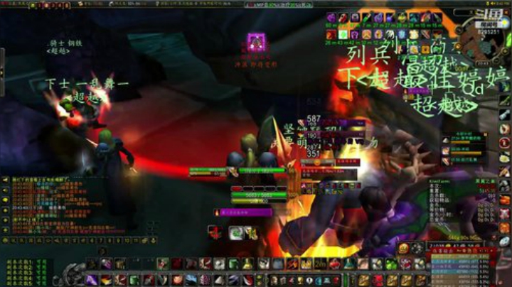 黑翼之巢BWL-火锤-联盟-盗贼20200421下