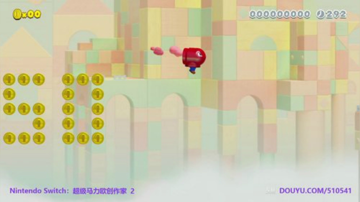 4裤全输发布了一个斗鱼视频2020-04-24
