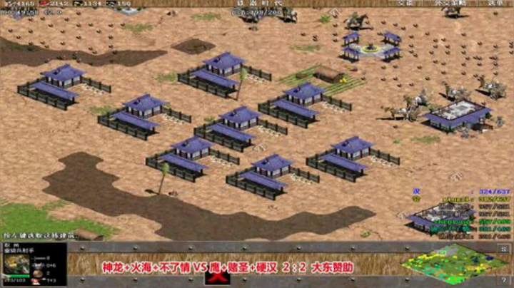罗马复兴巅峰对决 6480619 2020-04-24 04点场