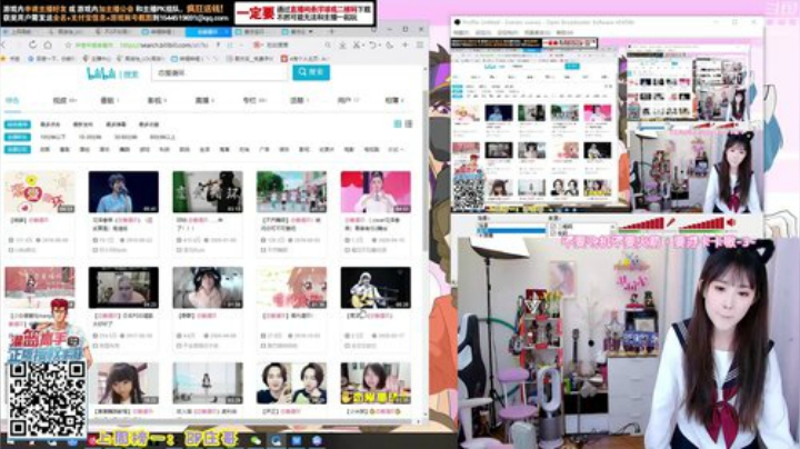 菜菜的瓜皮帽发布了一个斗鱼视频2020-04-24