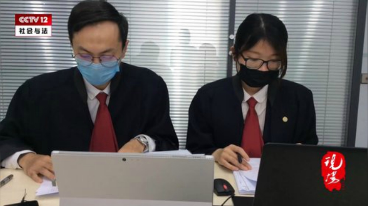 遗作遭侵权，三毛家人起诉《见字如面》 2020-04-24 13点场
