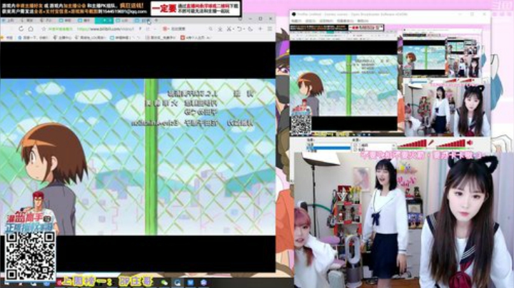 菜菜的瓜皮帽发布了一个斗鱼视频2020-04-24