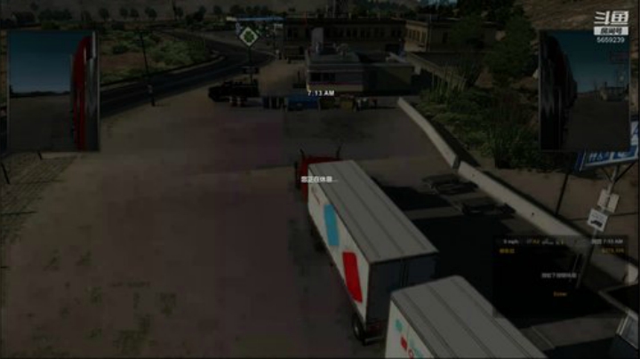 麦爷的业余生活 2020-04-23 22点场