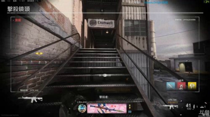 【店长推荐】秃子主播的中老年直播间 2020-04-23 19点场