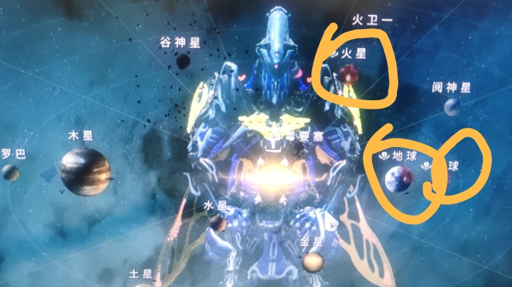warframe主播不易愿你珍惜