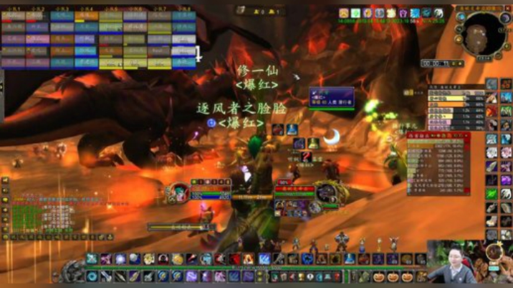 魔兽世界怀旧服：史上最难的奥妮克希亚，没有之一！小伙劝你善良