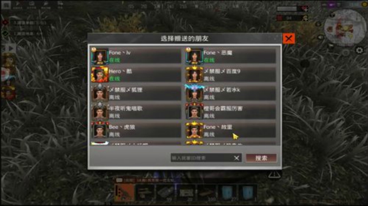 ❤️大伟❤️直播一第N天 2020-04-22 18点场