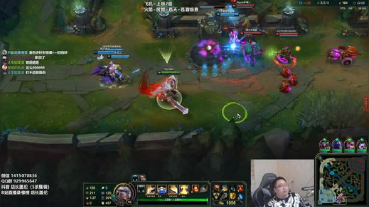 地表最细盖伦 2020-04-23 15点场