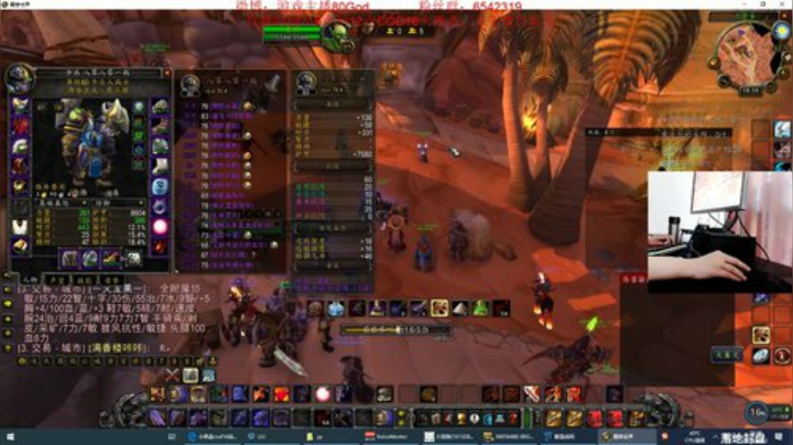 Cod吃鸡！场均10杀秀翻全场 2020-04-23 17点场