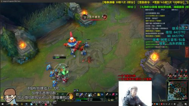单排走起 教学开始 2020-04-15 23点场