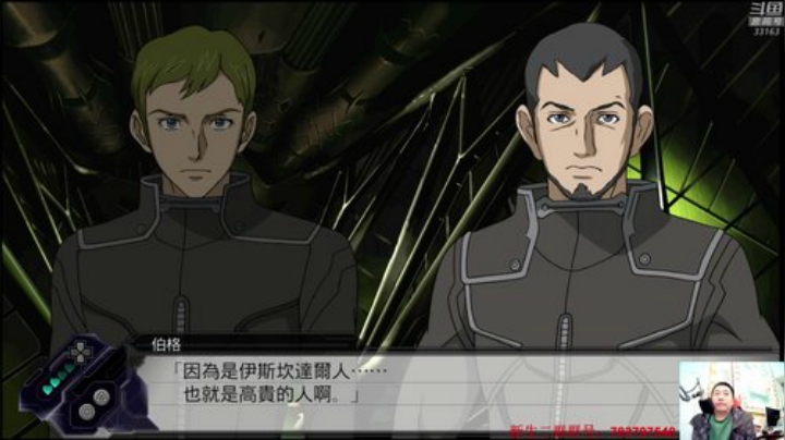 机战：HG版的盖塔龙也要出无限版了。 2020-04-23 20点场
