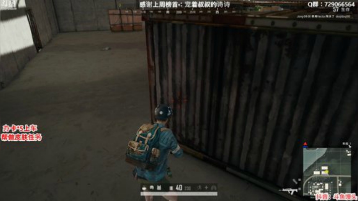 馒头：办卡上车 帮打分和皮肤 2020-04-16 18点场