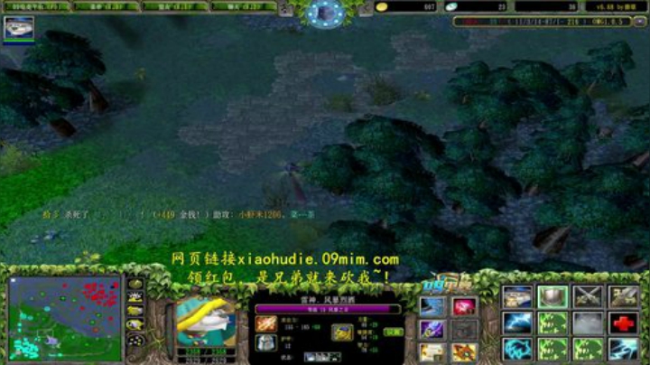 OMG鬼才昆山鸡王！ 2020-04-23 23点场