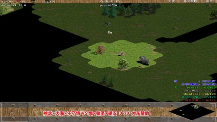 罗马复兴巅峰对决 6480619 2020-04-24 02点场
