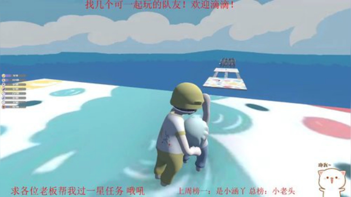 好了 我要开始装逼了 2020-04-22 14点场